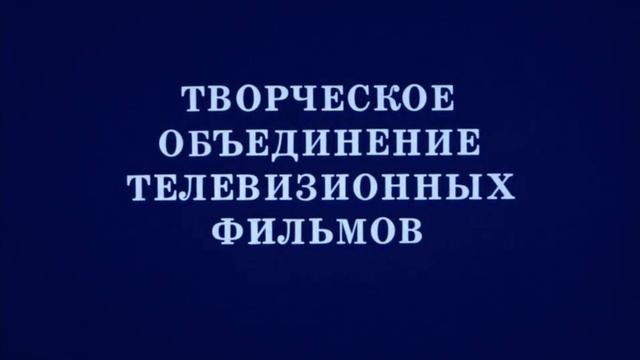 Köpek Kalbi - Heart of a Dog смотреть онлайн