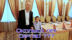 Интервью перевёртыши для всех. Подставные вопросы.