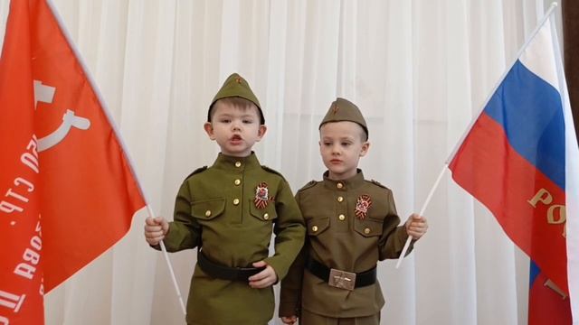 2025. Рубрика "Мы о войне стихами говорим... " 
Пономаренко А. , Старенко Д.