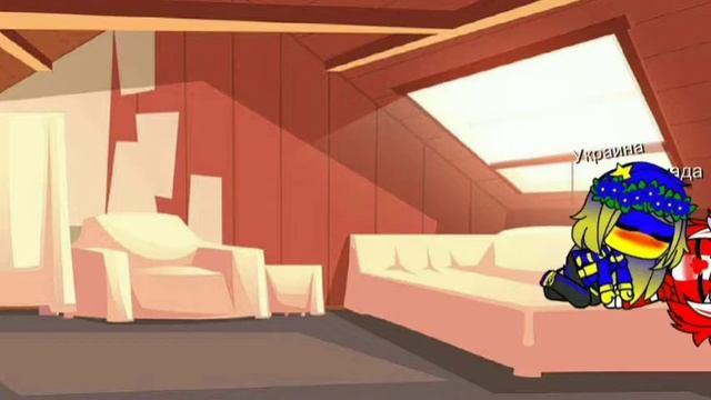 жизнь стран за кадром #2 смотреть онлайн