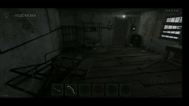| ИгроТоп | - METEL "Приколы "Глупый код"