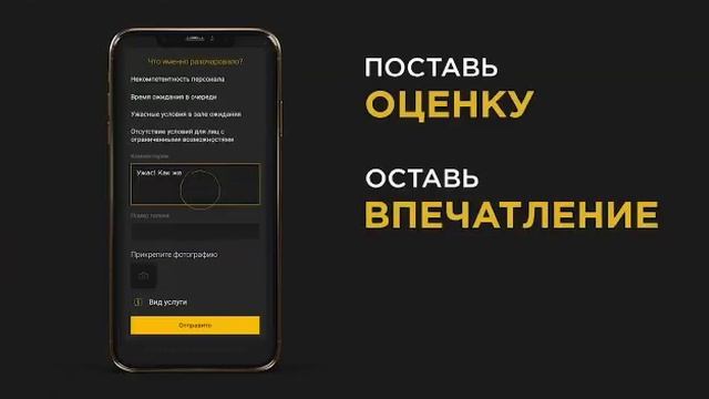 Не понравилось обслуживание государственных органов? Digital agent вам поможет смотреть онлайн