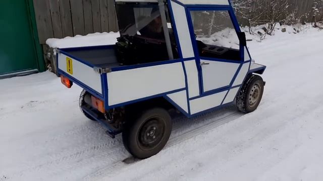 8 февраля 2022 г. смотреть онлайн