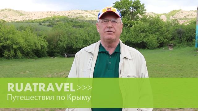 Ruatravel отзывы. Экскурсионный тур в Крым (30 10 k3) смотреть онлайн