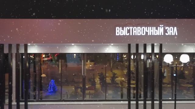 С Новым 2023 годом! смотреть онлайн