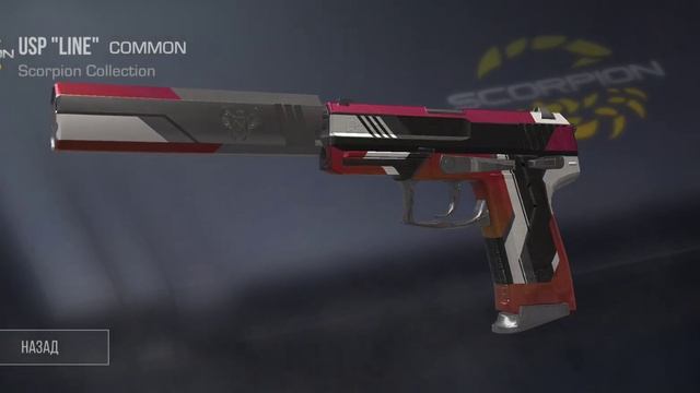 может разыграть 100 голды смотреть онлайн