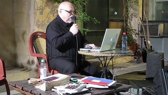 *Презентация *Знаки Ветра* смотреть онлайн