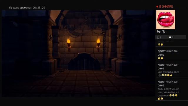 We were here ( делаем платину ) смотреть онлайн