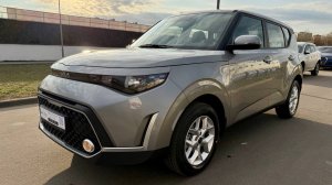 NEW KIA SOUL 2025 GREY 1.6 AT