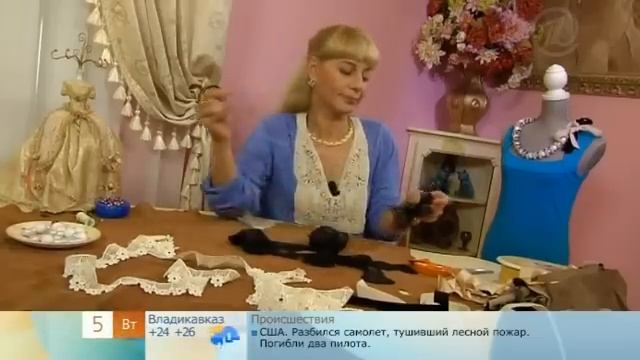 летние аксессуары (summer аccessories).flv