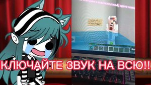 СМОТРЮ СВОИ СТАРЫЕ ВИДЕО!!! |ГАЧА СРАЧА?!|~|Я В ШОКЕ!|~|НА 5 ЛАЙКОВ 2 ЧАСТЬ|~|