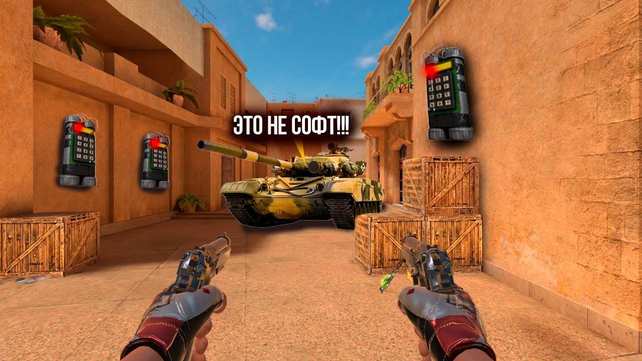 ПРОВЕРИЛ ЧИТЕРСКИЕ ЛАЙФХАКИ ИЗ ТИК ТОКА В STANDOFF 2! РАЗОБЛАЧЕНИЕ ЛАЙФХАКОВ Стандофф 2