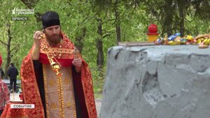 Жители Брянской области отметили праздник Радоницы