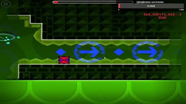🔴НУБИК ИГРАЕТ В GEOMETRY DASH🔴СТРИМИМ GEOMETRY DASH🔴ПРОХОЖУ ВАШИ УРОВНИ🔴ЧИТАЮ ЧАТИК🔴REC=ON🔴