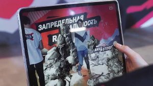 TOYOTA. ФОТОЗОНА С ДОПОЛНЕННОЙ РЕАЛЬНОСТЬЮ