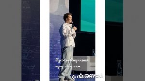 Выходные с ребенком. Фильм "Я видел Антарктиду"