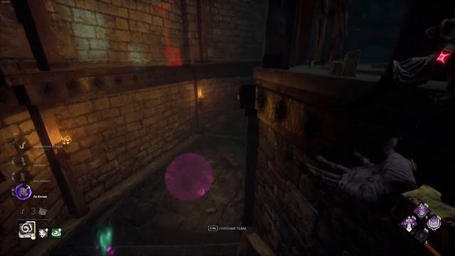 КАК ИГРАТЬ За УБИЙЦУ ЛИЧ? Гайд Dead By Daylight
