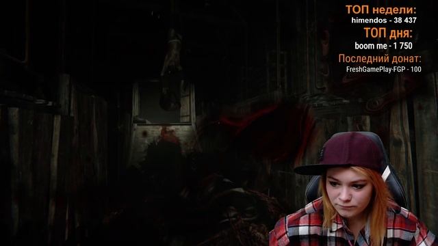 Девушки стримят. Игровые эфиры 24/7)