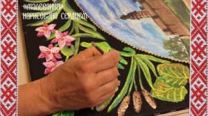 «Малеванка»: нарисовано сердцем