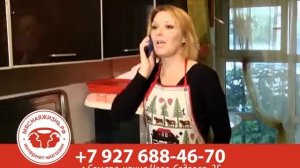 Реклама магазина "Мясная жизнь"