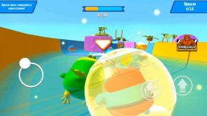 Как я прохожу карты в игре S T A R    Super Tricky Amazing Run