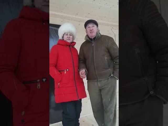Отзыв о работе СК СобольДом - 17.01.2021