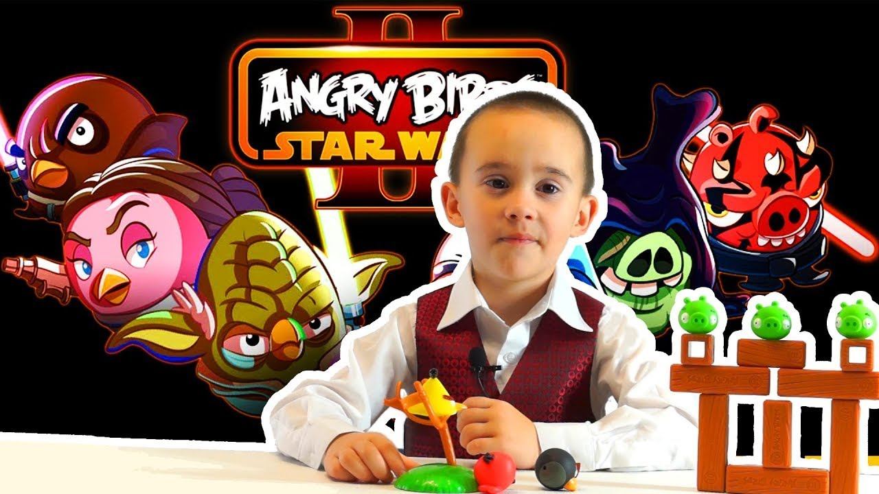 Игрушки для детей. Angry Birds Star Wars. Распаковка и обзор игрушек смотреть онлайн