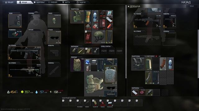 Если ты смелый ловкий и умелый 556а1 тебя найдут смотреть онлайн