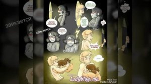 Комикс Леди Баг и Кот Нуар Дождливая ночь (часть1)