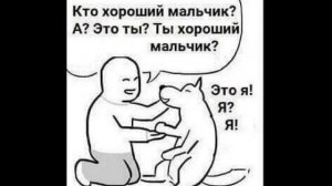 Девушка шарика из "Трое из Простоквашино" Лютые комиксы.