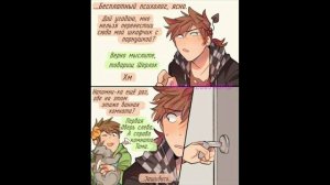 ОЗВУЧКА КОМИКСОВ EDDSWORLD // TOMTORD// EDDTOM//  TORDMATT #38