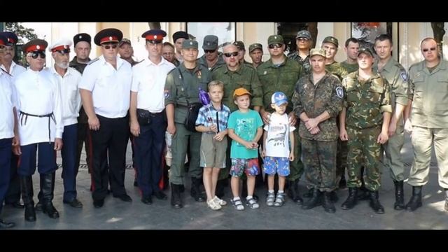 Помним и скорбим