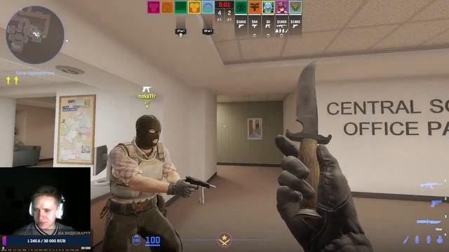 рандомное название для стрима по кс Counter-Strike