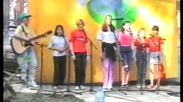 Ильменский фестиваль 2002 год