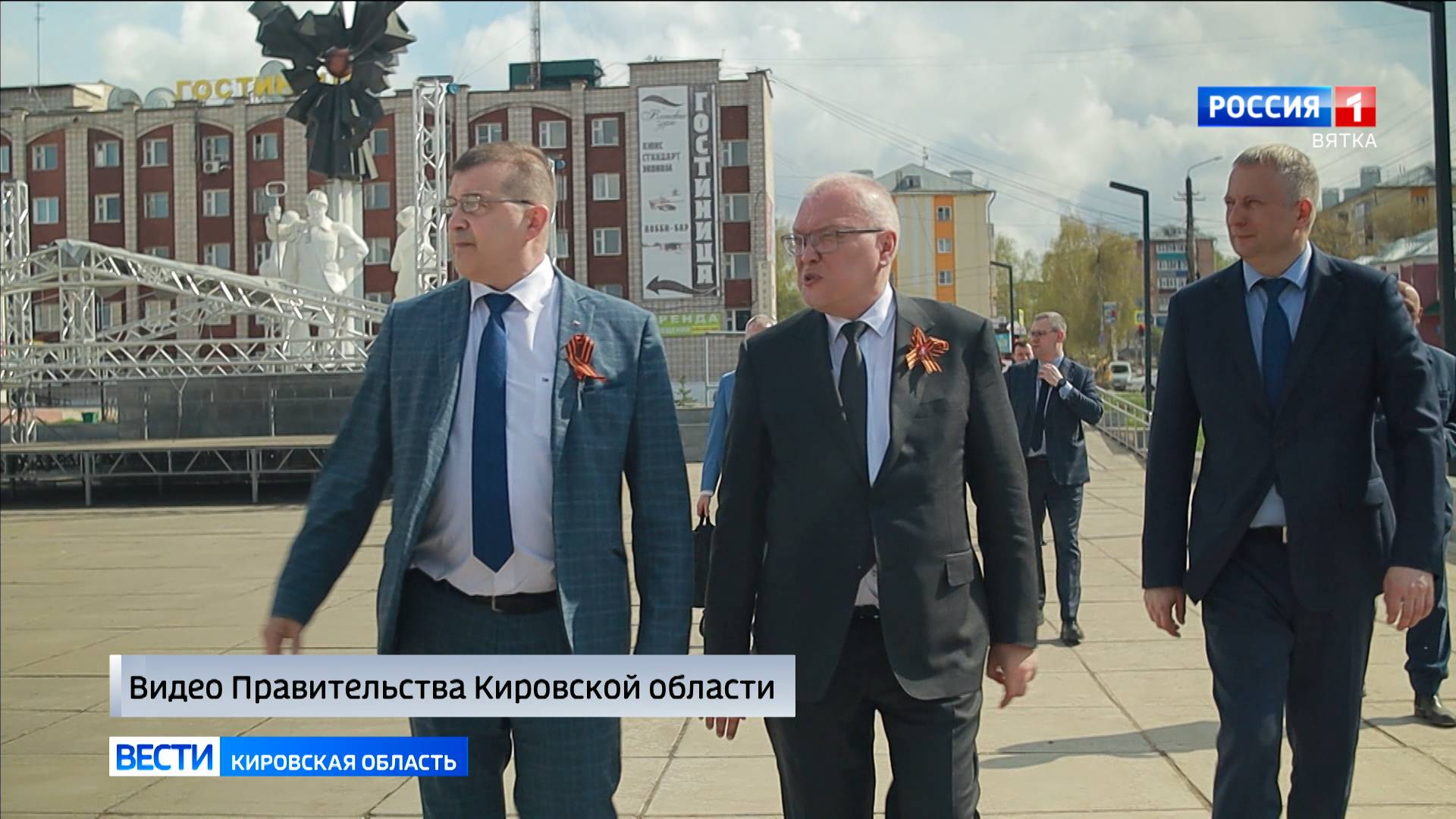 Александр Соколов с рабочим визитом посетил Вятскополянский район