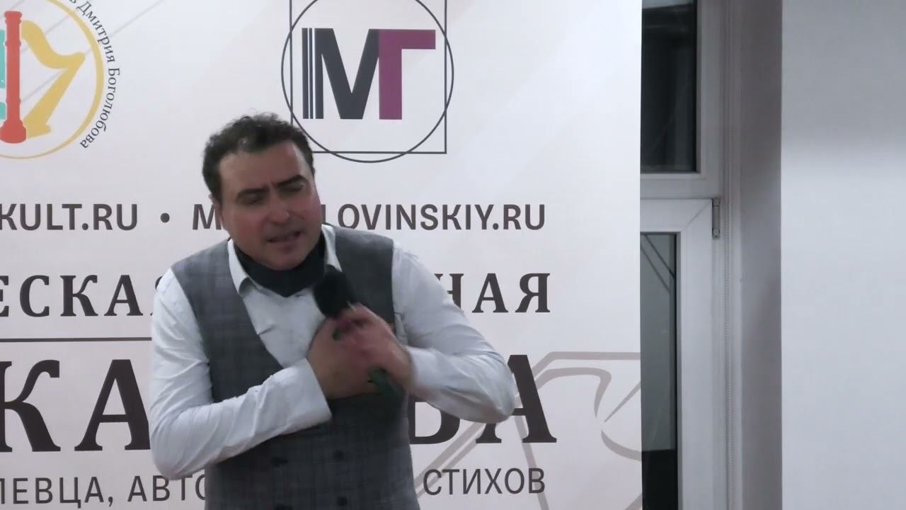 Павел Пикалов - Я помню любимая, помню (на стихи Сергея Есенина)