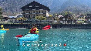 HAMIMOMMY Волшебная неделя в Швейцарии 🇨🇭 Еда, развлечения и где остановиться
