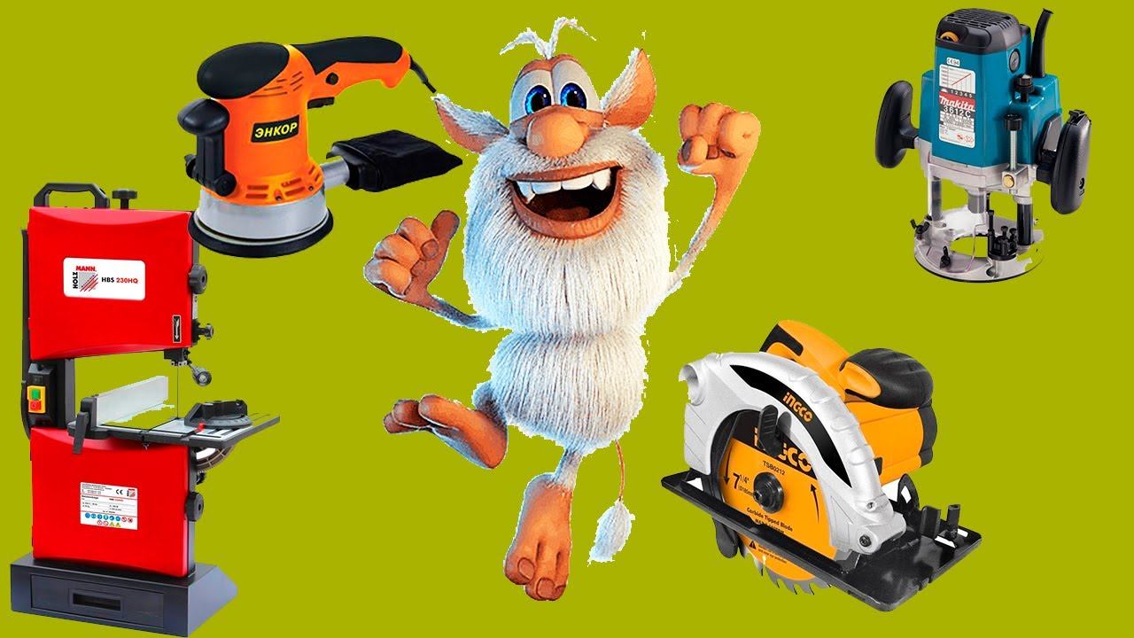 Видео с игрушками. Буба и строительные инструменты смотреть онлайн