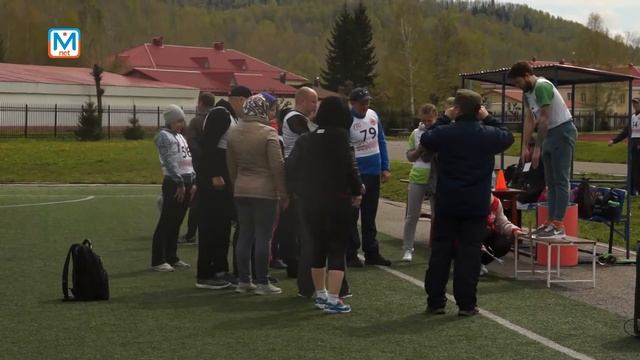 Фестиваль "ГТО" для трудовых коллективов смотреть онлайн