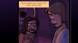 Спрингтрап и Делия 1 - Springtrap & Deliah 1 | ОЗВУЧКА КОМИКСА на РУССКОМ 1 СЕРИЯ!!!