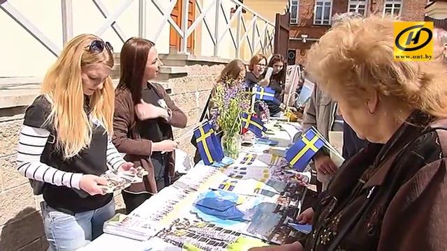 День Швеции в центре Минска