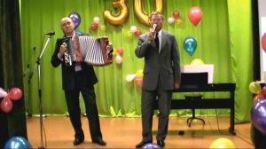 Песня "Вы любите гармонь"