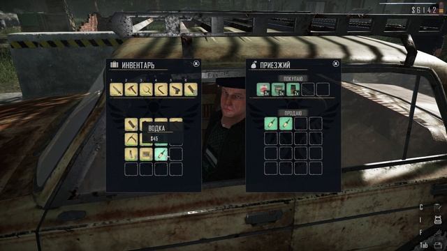 НА ГРАНИЦЕ СТАЛО ОЧЕНЬ НЕСПОКОЙНО! CONTRABAND POLICE