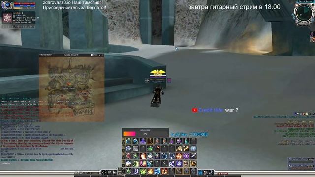 ЗАВТРА ГИТАРНЫЙ СТРИМ ! RF Return Hard RPG Indonesia x1  [Eng/Rus] смотреть онлайн