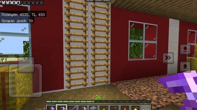 Обзор на мой любимый мир в майнкрафте смотреть онлайн