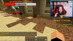 Нарезка со стрима (Эдисон) №1 |Катя|5 стримов в неделю|Топ донаты|