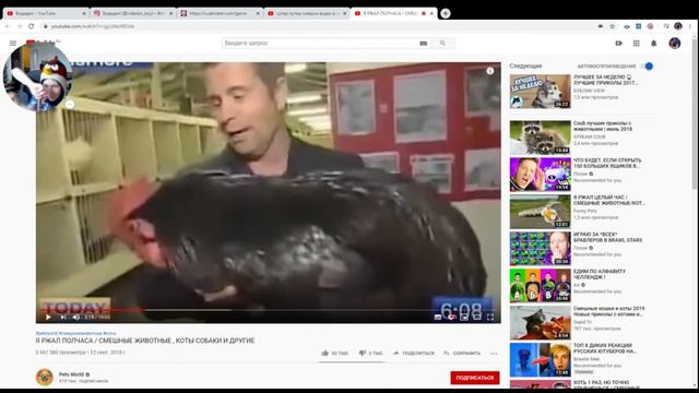 АКИНАТОР ОТГАДАЙ ЧЕЛЛЕНДЖ!