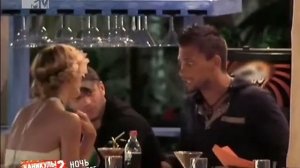 Каникулы в Мексике 2 - Ночь на Вилле. Эфир 9.04.2013 (26 Серия от ASHPIDYTU в 2012)