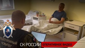 Возбуждено уголовное дело в связи с ударом украинских националистов  по гражданскому автомобилю