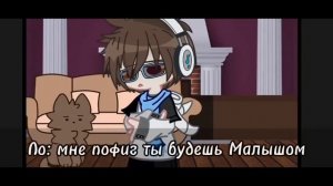 Озвучка мини-фильма по сезону лололошки LP.Голос Времени | Озвучкеры без прав|